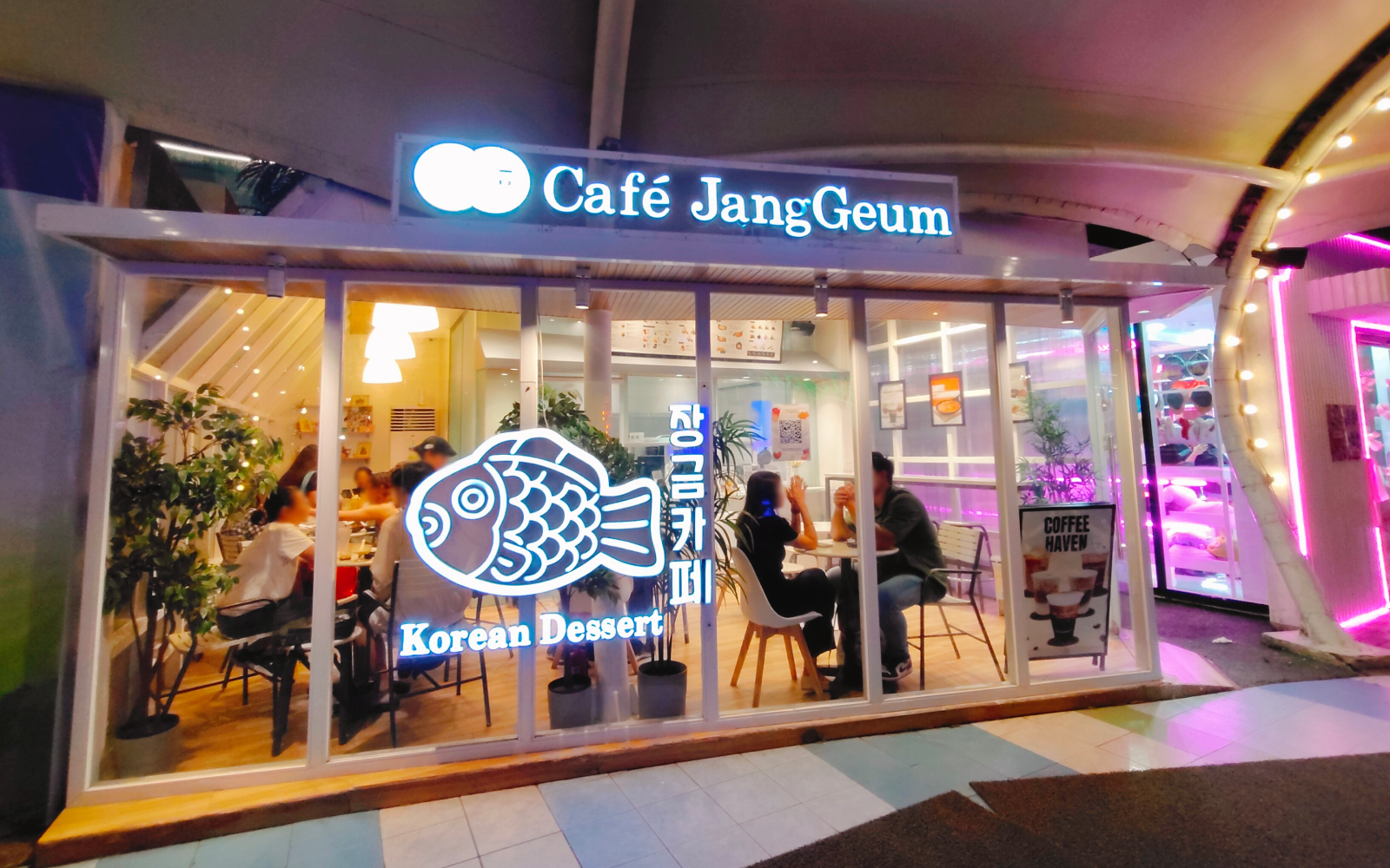CAFE JANGGEUM in SM City North EDSA